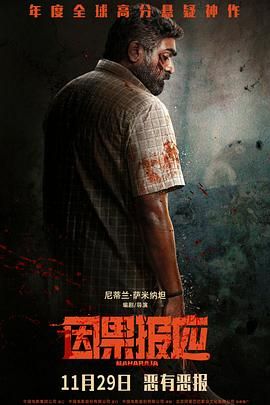 《亲亲后妈》